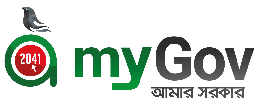 আমার সরকার